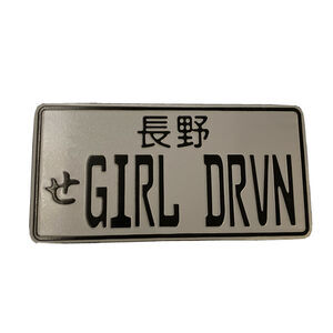 Girl Drvn Metal Novelty License Plate New Girl Driven with Japanese Writing